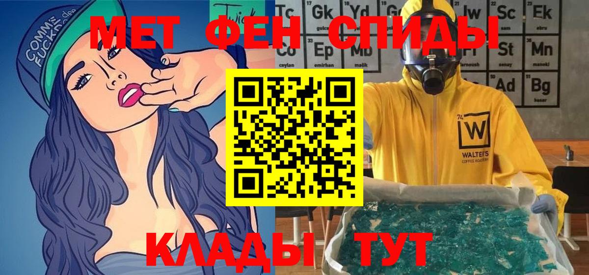 ГАШ Ханты-Мансийск