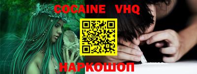 герыч Кулебаки