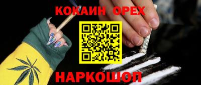 герыч Кулебаки