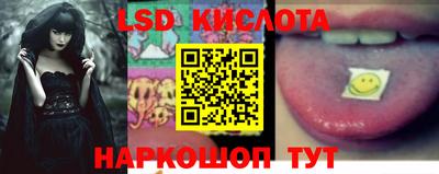 герыч Кулебаки