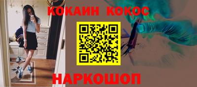 герыч Кулебаки