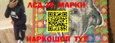 герыч Кулебаки