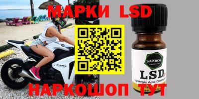 герыч Кулебаки