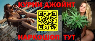 метамфетамин Кунгур
