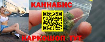 spice Кумертау