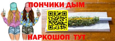 герыч Кулебаки