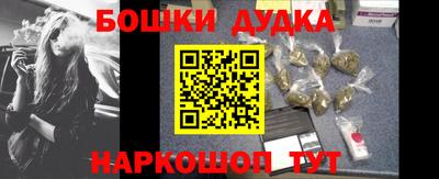 spice Кумертау