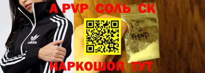 герыч Кулебаки