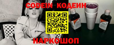 метамфетамин Кунгур