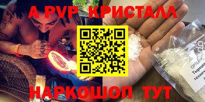 герыч Кулебаки