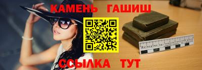 герыч Кулебаки
