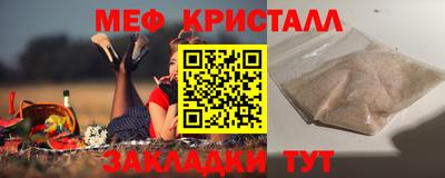 герыч Кулебаки